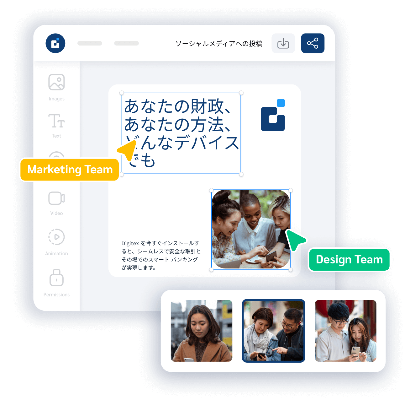 Customize local markets